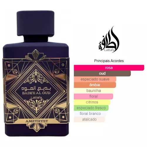 AMETHYST de Lattafa 100ml - ORIGINAL