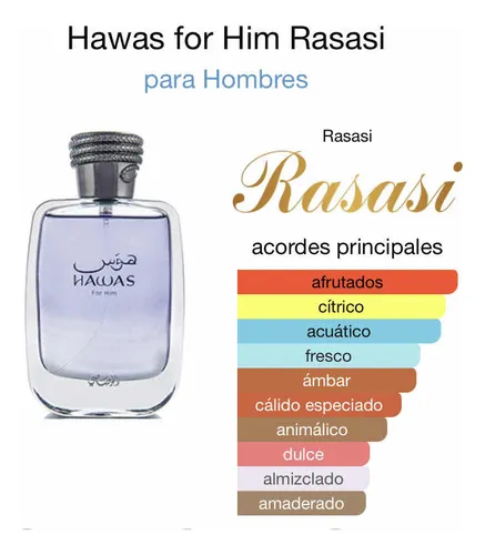 HAWAS de Rasasi 100ml - ORIGINAL